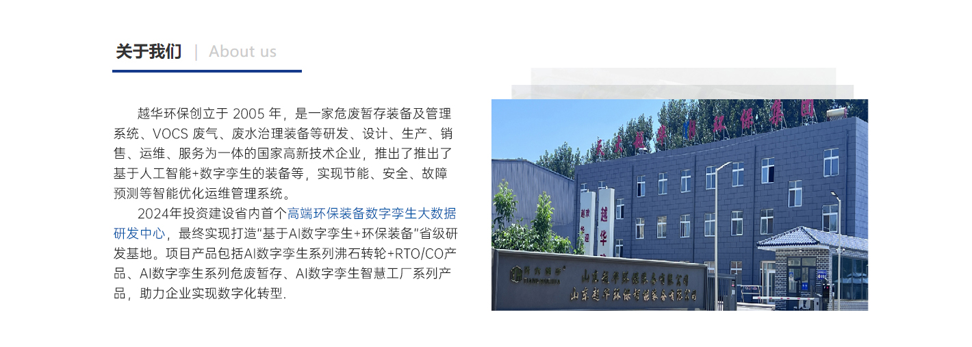 详情页_11