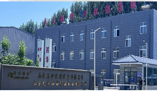 我们的优势